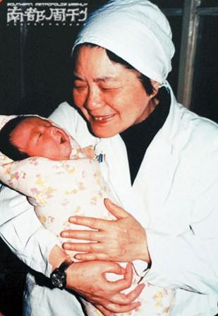 供卵代怀价格